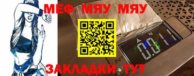 гашишное масло Ипатово