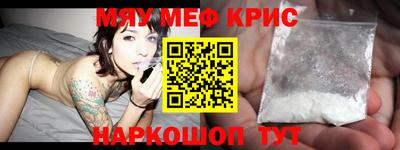 скорость mdpv Ирбит