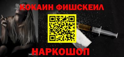 гашишное масло Ипатово