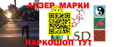 кристаллы Изобильный