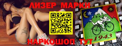 скорость mdpv Ирбит