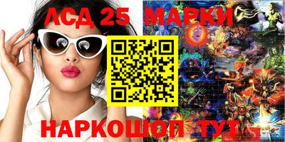 кристаллы Изобильный
