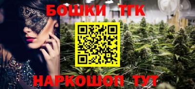 скорость mdpv Ирбит