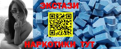 гашишное масло Ипатово