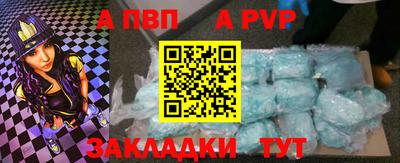 скорость mdpv Ирбит