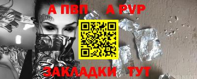 скорость mdpv Ирбит