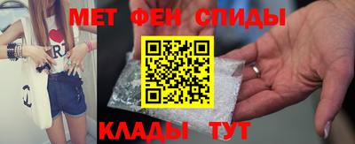 гашишное масло Ипатово