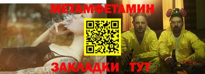 кристаллы Изобильный
