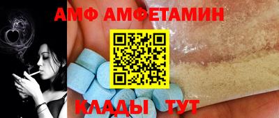 гашишное масло Ипатово