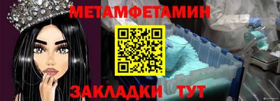 скорость mdpv Ирбит