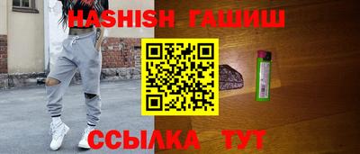 скорость mdpv Ирбит
