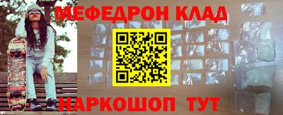 гашишное масло Ипатово