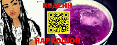 скорость mdpv Ирбит