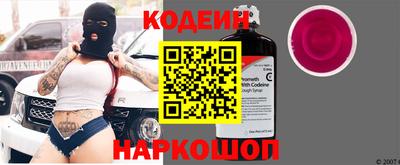 скорость mdpv Ирбит