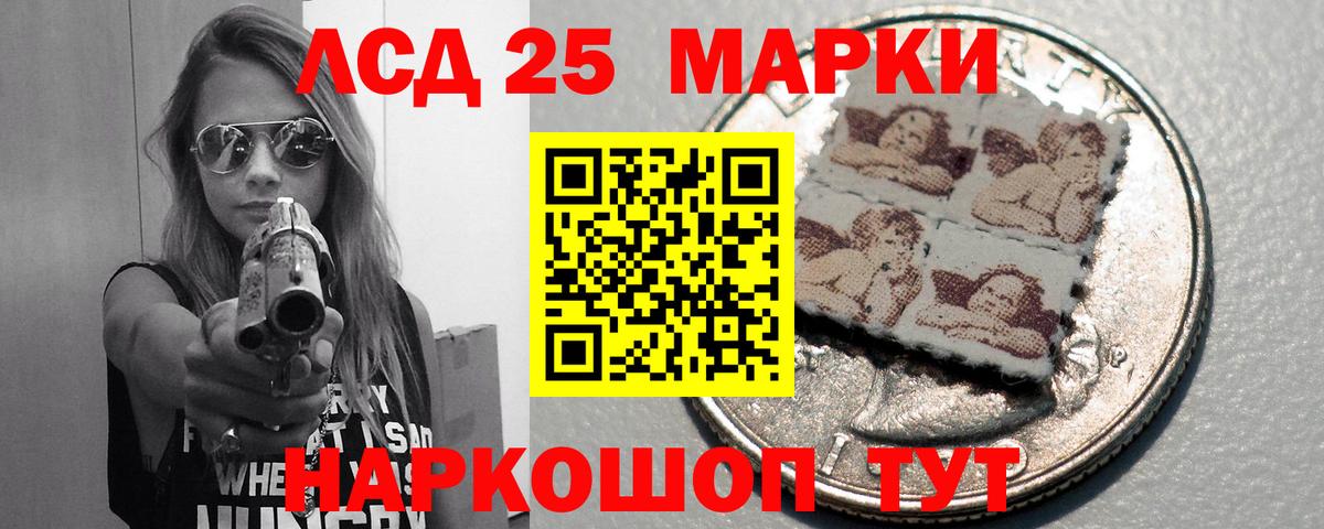 Cocaine  Кисловодск  ГАШИШ  Меф кристаллы  Гашиш  Амфетамин кристаллы  Бошки Шишки  Вход с VPN 