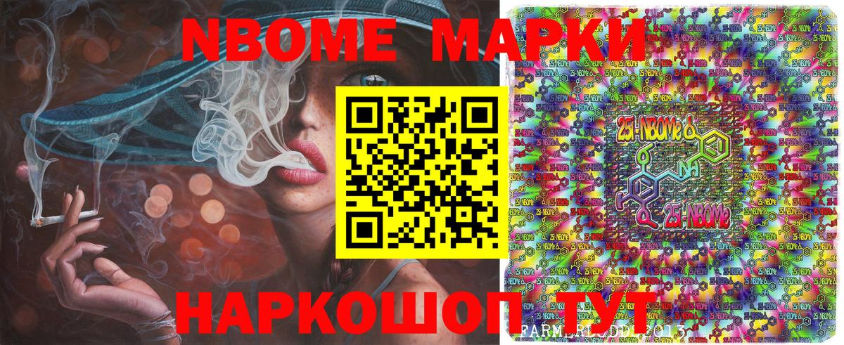 ТГК Кисловодск